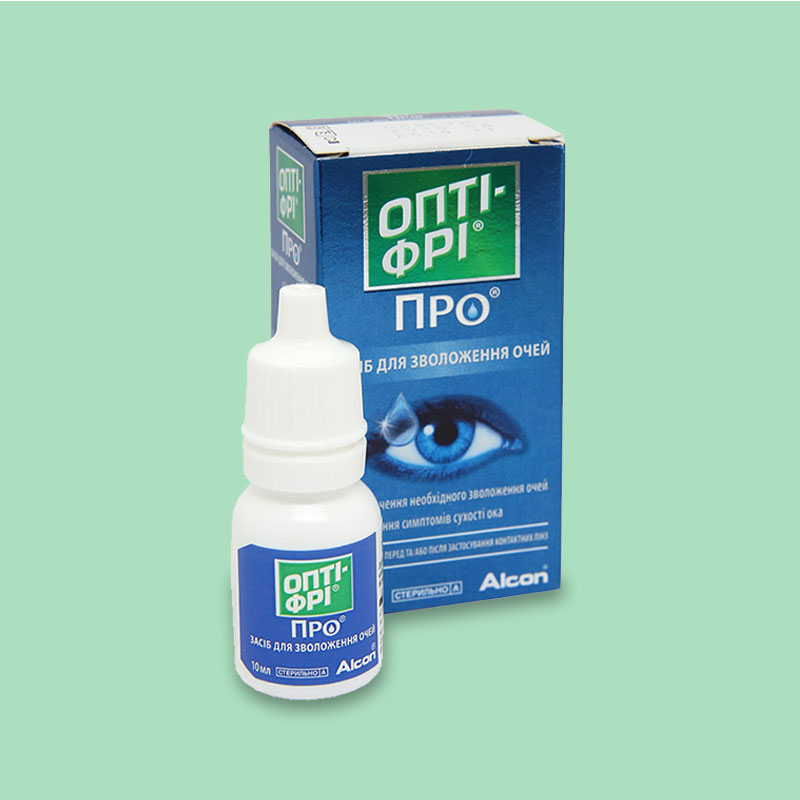 Eye Drop Boxes